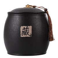 Boîte à thé en céramique noire, boîte de rangement hermétique de taille moyenne, boîte d'emballage pour thé, capacité d'un demi-kg, cadeaux de festival, personnalisable
