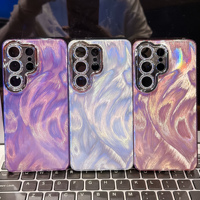 Nouvelle coque de téléphone IMD à texture plume avec lentille à trou de précision pour la série Samsung S26U
