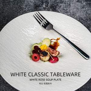 Assiette à dîner en céramique brève personnalisée salade de pâtes spaghetti ronde assiette de service à soupe de dessert sucrée vaisselle de fête de restaurant - Product Image 4