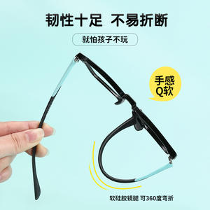 Montures de lunettes carrées pour enfants S8015, couleur transparente, couleur bonbon, monture complète légère pour enfants, toutes formes de visage - Product Image 2