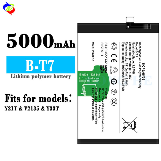 OEM B-T7 Li-ion Polyer Rechargeable Mobile Phone Battery for VIVO Y21T Y33T V2135