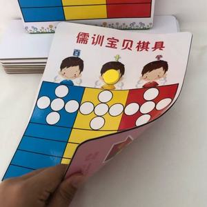 Tavola Magnetica Personalizzata per Bambini, Gioco Educativo, Giocattolo per l'Apprendimento Precoce e lo Sviluppo Cognitivo, per Casa e Asilo - Product Image 2