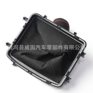 Funda Protectora de Polvo para Palanca de Cambios de Coche Fuxin, Modelo Horton, de Plástico PU, para Reemplazo y Reparación - Product Image 2