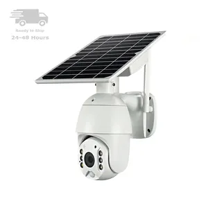 공장 가격 4MP 2MP 태양 전원 야외 보안 태양 CCTV 카메라 무선 와이파이 PTZ 카메라 4 그램 Sim 카드 지원