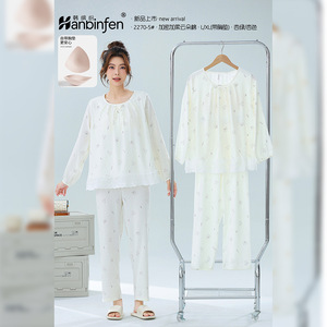 Women's Pajama Set Crew <b>Neck</b> Long Sleeve Pants With Bra Pads <b>Cloud</b> Cotton Thin Fabric Spring 2026 Young Women Sleepwear - Product Image 5