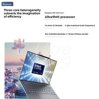 Ordinateur portable ThinkBook X 2025 Core Ultra 9-185H AI PC fin pour entreprise, bureau, avec graphismes intégrés, SSD, écran 2.8K, garantie de 2 ans