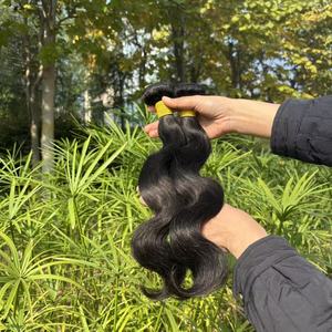 Funmi ผมคนบราซิลแท้100% คู่สำหรับมัดพิกซี่1B สีเปียโนไม่หลุดไม่พันกัน - Product Image 1