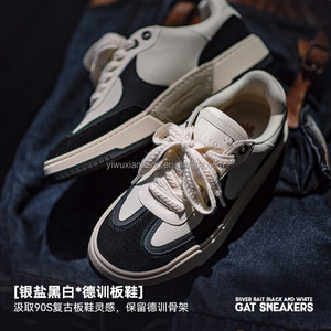 Thiết kế phiên bản giới hạn 2025 mùa hè Giày thể thao phong cách mới-Giày thể thao màu trắng đa năng cho nam giới, giày hợp thời trang của cặp đôi - Product Image 2