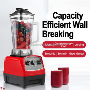 Smart Home Products Fruit Food Processor Ice Smoothie Maker Mixer <strong>Kitchen</strong> <strong>Gadgets</strong> Commercial Electric Blender - Product Image 5