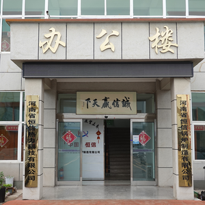 0.5mw 10 mw biomass אדים בוילר לשימוש תעשייתי אופקית טורבינת קיטור גנרטור 10 mw קיטור צמח כוח - Product Image 6