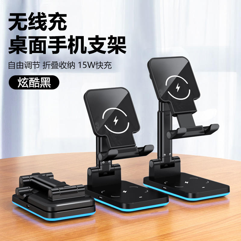 Dual wireless model black