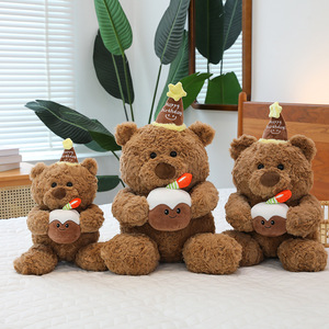 Nouveau gâteau ours poupée mignon ours en peluche animaux en peluche jouets dormir confort oreiller saint valentin cadeau d'anniversaire - Product Image 2