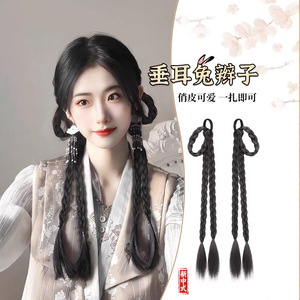 Extensiones de Cabello Trenzadas de Cola de Caballo Doble Estilo Chino Juvenil Dulce y Elegante, Resistentes a Altas Temperaturas - Product Image 3