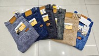 Jean Skinny Extensible Homme NMR020 à 6,98 $ – Denim Vintage Délavé à l'Acide, Coupe Slim Élastique pour le Streetwear (Vente en Gros)