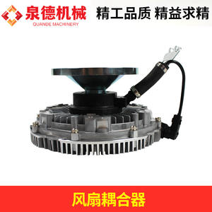 Coupleur de ventilateur compatible pour camions Mercedes-Benz Euro 4, accessoires pour pompes et camions malaxeurs - Product Image 4