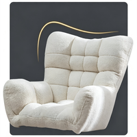Fauteuil à bascule en velours Tenghang, fauteuil de salon à dossier haut, canapé simple en peluche douce pour salon, chambre, balcon, fauteuil inclinable relaxant
