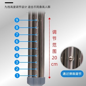 Adjustable Stainless Steel <b>Walking</b> <b>Stick</b> For Rehabilitation Training Light Gray JsZ 15 - Product Image 2