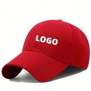 Casquette de baseball personnalisée pour la course, les entraînements et les activités de plein air toutes saisons, avec logo brodé 3D et motif léopard, idéale pour les fêtes - Product Image 1