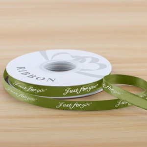 ริบบิ้นโพลีเอสเตอร์พิมพ์ลายตามสั่งสุดหรู พร้อมโลโก้แบรนด์ สำหรับห่อของขวัญและตกแต่งกล่องเสื้อผ้า - Product Image 6