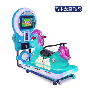 Jeux d'arcade en gros, salles de jeux, machines d'arcade commerciales à monnayeur, machines à sous pour enfants - Product Image 6