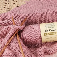Marino Fil à tricoter en laine fantaisie teint à haute ténacité pour sac au crochet et tissage de tapis en matériaux recyclés