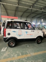 Vente directe d'usine Mini Taxi électrique SUV Voiture 4 roues Cabine électrique Scooter Voiture fermée