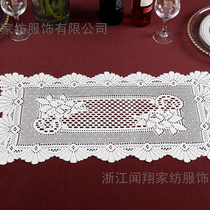 Cross Border Exclusive Beige Polyester Placemat <b>Square</b> Modern Minimalist Lace Table Mat Home Decorative Use - Product Image 4