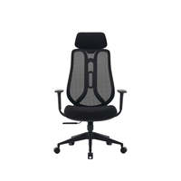 Chaise de bureau ergonomique AJUNION avec dossier en maille rafraîchissante, dossier réglable sur 10 niveaux, accoudoirs 3D en PU, appui-tête incurvé, chaise inclinable à 3 positions