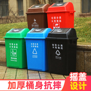 Grande poubelle à couvercle rabattable, en plastique, pour cuisine, bureau et usage commercial, avec un design silencieux. - Product Image 4