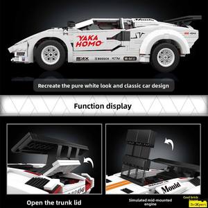 1004110045 Bus Model Retro Sports Car for ABS <b>Plastic</b> Building <b>Block</b> Toy Kit with Over 2468 Pieces for Youth - Product Image 5