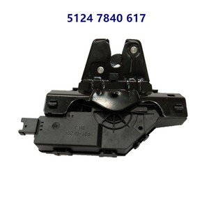 ชุดล็อคประตู BMW รุ่น 51247840617 สำหรับรถยนต์ E46 E90 E60 อะไหล่ทดแทน - Product Image 2