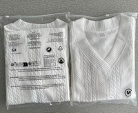 Pull décontracté en jacquard tricoté uni à col en V pour homme, coupe ample, manches longues, style automne, tendance Ins