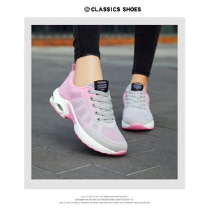 Women's Mesh Casual Slip-On Shoes Flat <b>Heel</b> Lightweight Durable All Seasons Fashion Comfortable Walking Shoes - Product Image 2