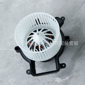 ซีตรอง เปอโยต์พัดลมโบลเวอร์ 1609833980 ชิ้นส่วนทดแทนใหม่สำหรับรุ่น 3008 - Product Image 3