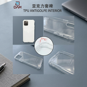 Étui de protection en acrylique pour Z Flip 5 avec intérieur anti-rayures en TPU pour téléphone portable - Product Image 3