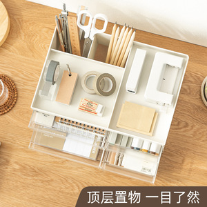 Stationery Holder With Transparent Drawers White Plastic Desktop Organizer For Office And Home Use - Product Image 5