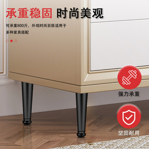 Adjustable Metal Furniture <b>Legs</b> Universal Tapered Feet Matte Black Gold Finish Easy Installation <b>Sofa</b> Cabinet Support - Product Image 2