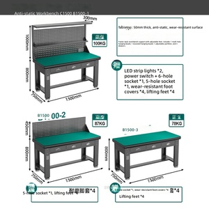 Nouvelle table d'opération numérique électrostatique, armoire de laboratoire robuste en tôle laminée à froid pour monteur, entretien d'atelier - Product Image 3