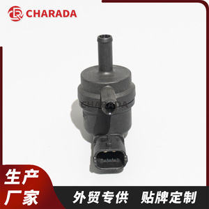 Válvula solenoide de purga del filtro de carbón Kia 28910-3C200 para control de vapor de combustible del motor, pieza de repuesto - Product Image 2