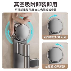 ที่แขวนผ้าขนหนูแบบสุญญากาศ 4 ราว 3 ชั้น ปรับหมุนได้ ติดผนัง สำหรับห้องน้ำ - Product Image 5