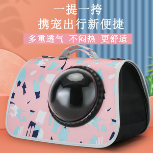 Ministryking Pet Carrier Soft Oxford Breathable Foldable <b>Backpack</b> For <b>Cats</b> Dogs Travel Use - Product Image 2