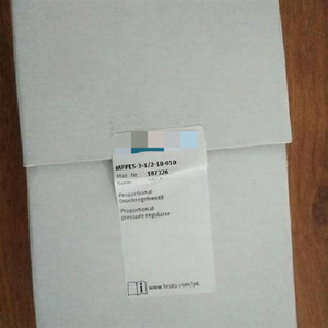 MPPES-<span class=keywords><strong>3</strong></span>-12-10-010 187326 Proportional-Druckreduzierventil - Product Image 1