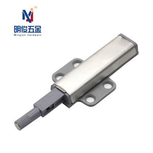 Loquets magnétiques réglables pour armoires et tiroirs – Système de fermeture à pression moderne pour portes de cuisine, chambres, hôtels et usage extérieur - Product Image 2