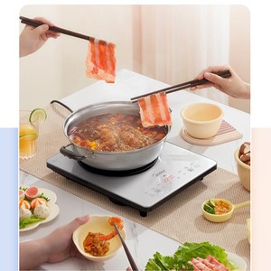 Cocina de Inducción Midea Glacier Silver de un Solo Quemador con Control Táctil, Olla Eléctrica y Wok Combinados, 350x280x58mm - Product Image 4