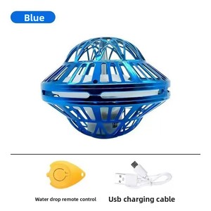 Balle Volante Magique UFO à Détection Intelligente, Orbe Lumineux Tournant, Jouet de Vol Lévitant pour les 14 ans et plus (Plastique) - Product Image 4