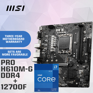 Placa Base para Computadora PRO H610M-G DDR4 + Conjunto de Placa Base y CPU Intel Core I3-12100F 12400 12700F I5-12400 I7-12700F I3-1 - Product Image 2