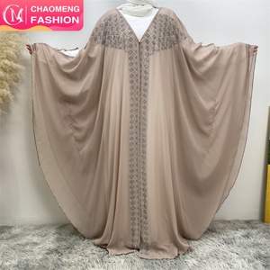 6739# New Chiffon Open Abaya Women Muslim Fashion Luxury Rhinestone Eid Ramadan Modest Ladies Clothing Autumn Lightweight - Product Image 1