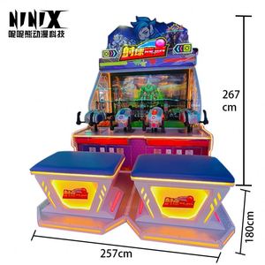 Máquina de Juego de Tiro con Bolas para Cuatro Jugadores, Operada con Monedas, Equipo de Entretenimiento Infantil para Salas de Juegos de Gran Escala - Product Image 3