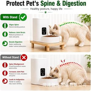 Adjustable Solid Wood Cat Feeder Stand Height Adjustable Pet Bowl Base For Cats - Product Image 3