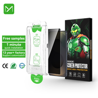Protection d'écran en verre trempé anti-espion personnalisée 2.5D 3D 0.33mm pour Samsung Galaxy S27 S26 S25 S24 Ultra